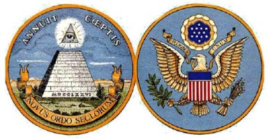 Great Seal of the United States 3 200